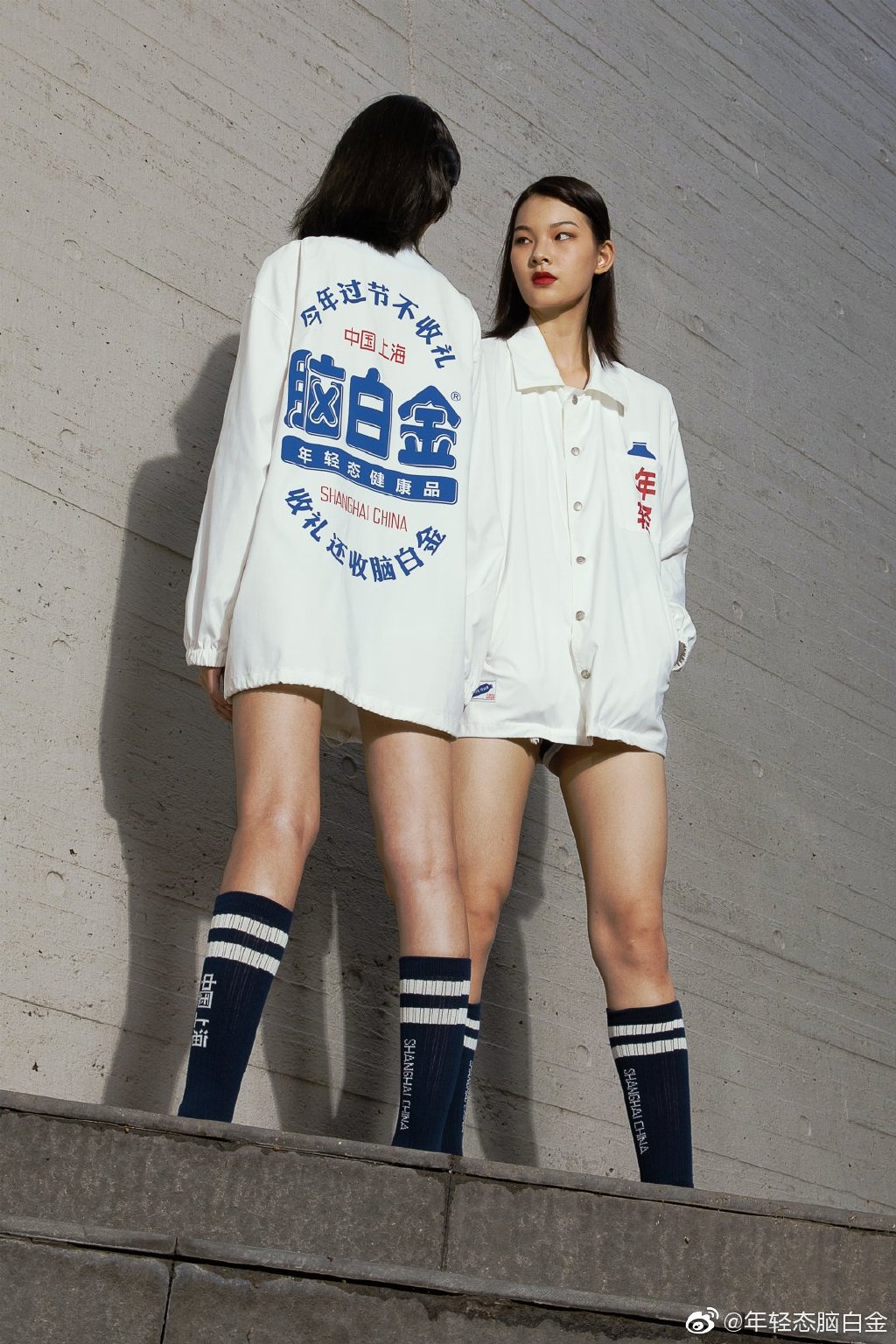 脑白金改进点,脑白金为什么会退出市场