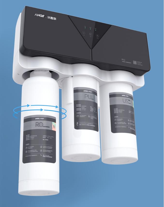 质量过硬的国产净水器,国产净水器哪个好又实惠