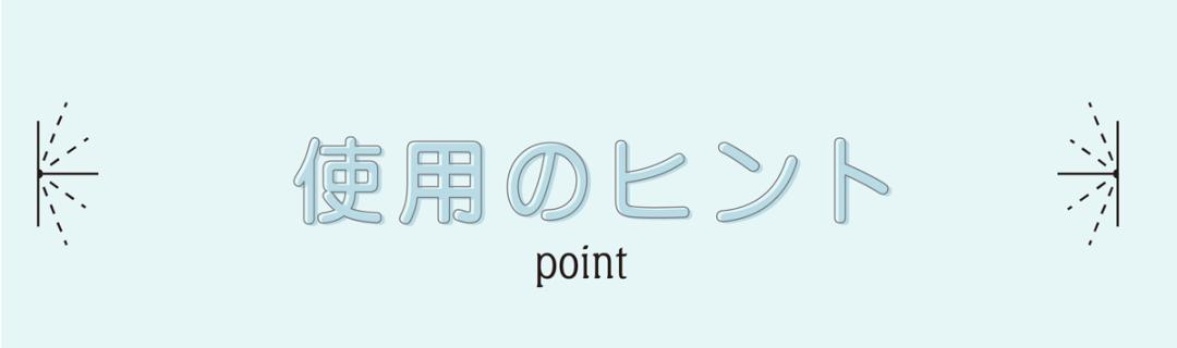 晒不黑的秘密是什么,夏天晒不黑的秘密在这里