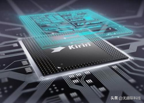 麒麟810和华为970,华为麒麟810和海思麒麟970对比