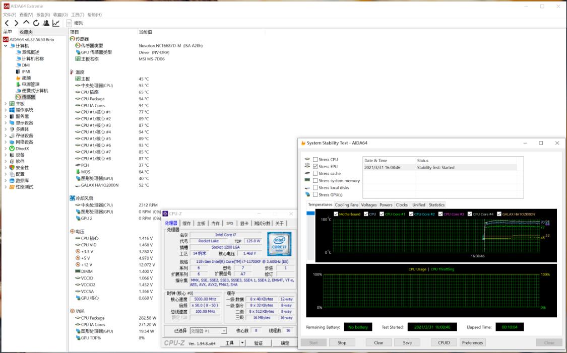 i711700kf和i911900kf性能差距,i7-11700kf和i5-12600kf游戏对比