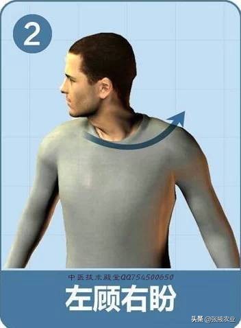 颈椎操每天10分钟颈椎好轻松,每天10分钟颈椎操让您远离颈椎病