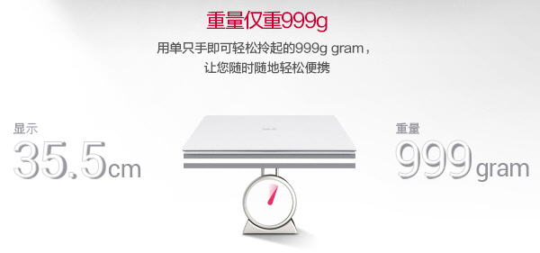 2020年笔记本电脑排名前十名品牌,2020笔记本电脑排行榜十强