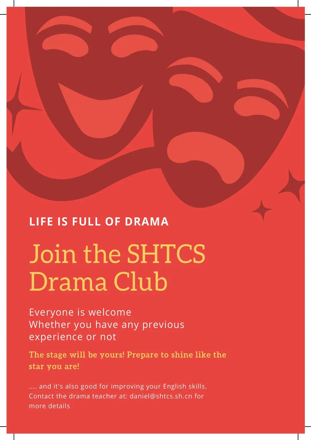 上海高藤致远招生条件,上海高藤致远创新学校入学测试