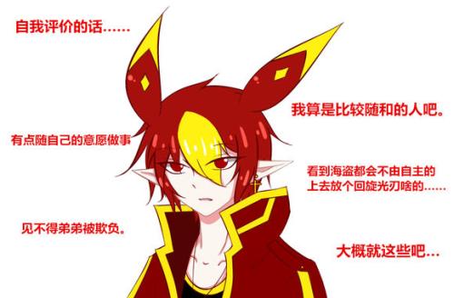 培训岗位简历中自我评价怎么写,个人简历中的自我评价怎么写