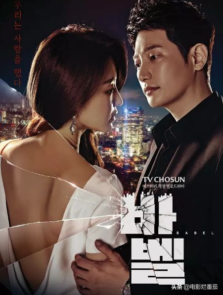 这部韩剧如此“狗血”，我却一口气都刷完了！