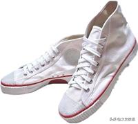 这双鞋伴随了多少人的童年,这双球鞋陪我见证了整个青春