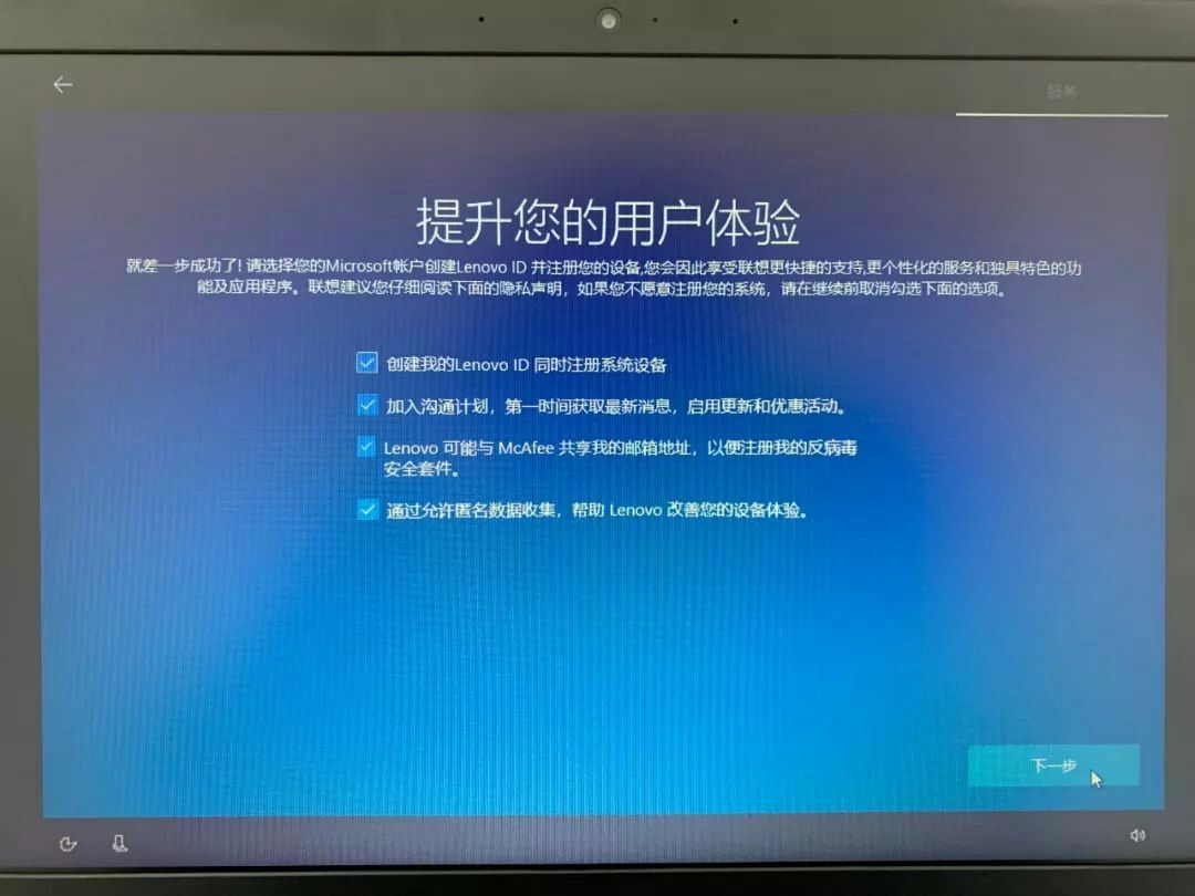 电脑开机要按enter才能进入系统,电脑开机不能直接进入windows系统