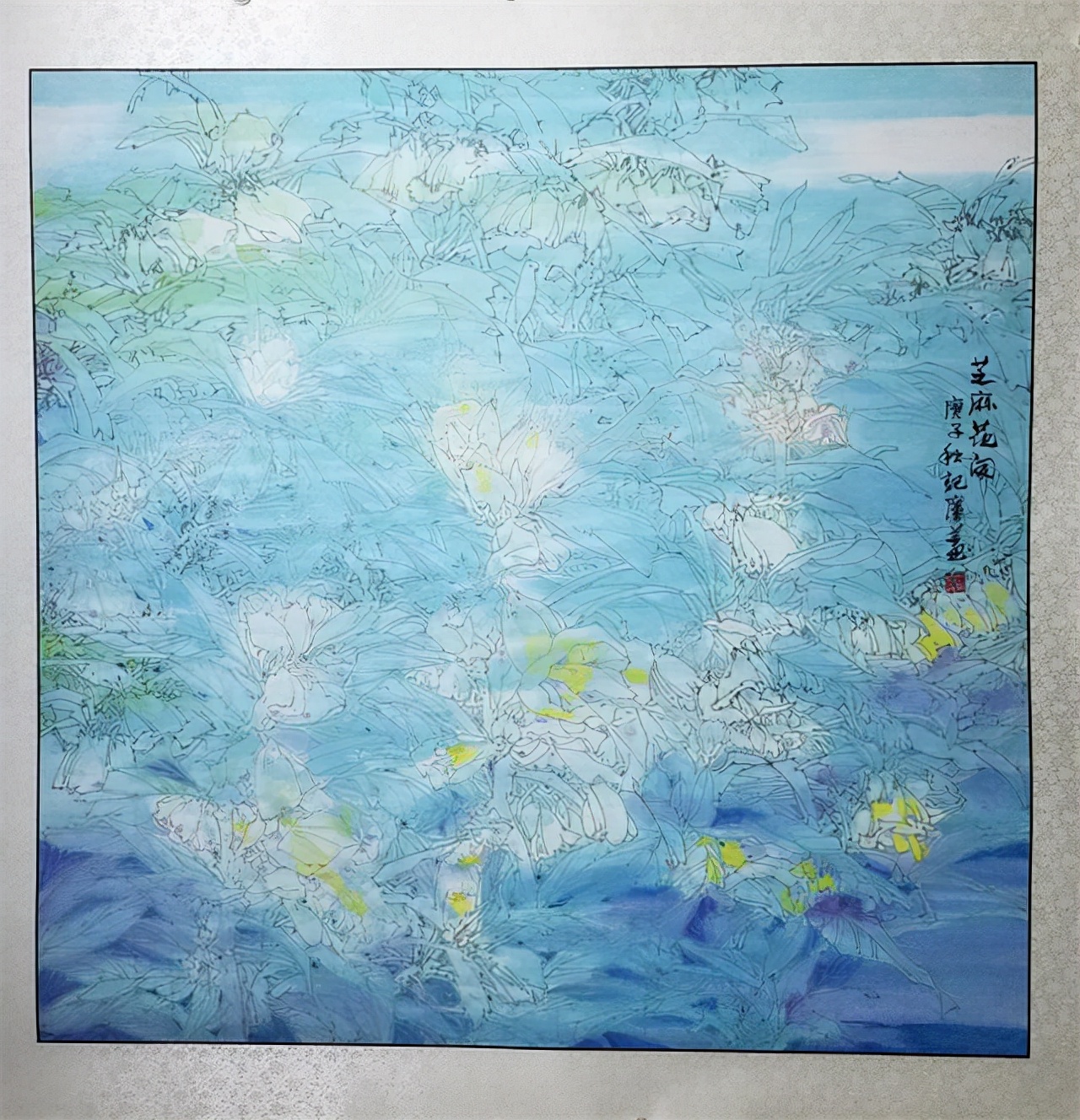 《红了山村醉了秋》：著名画家边广兰作品赏析