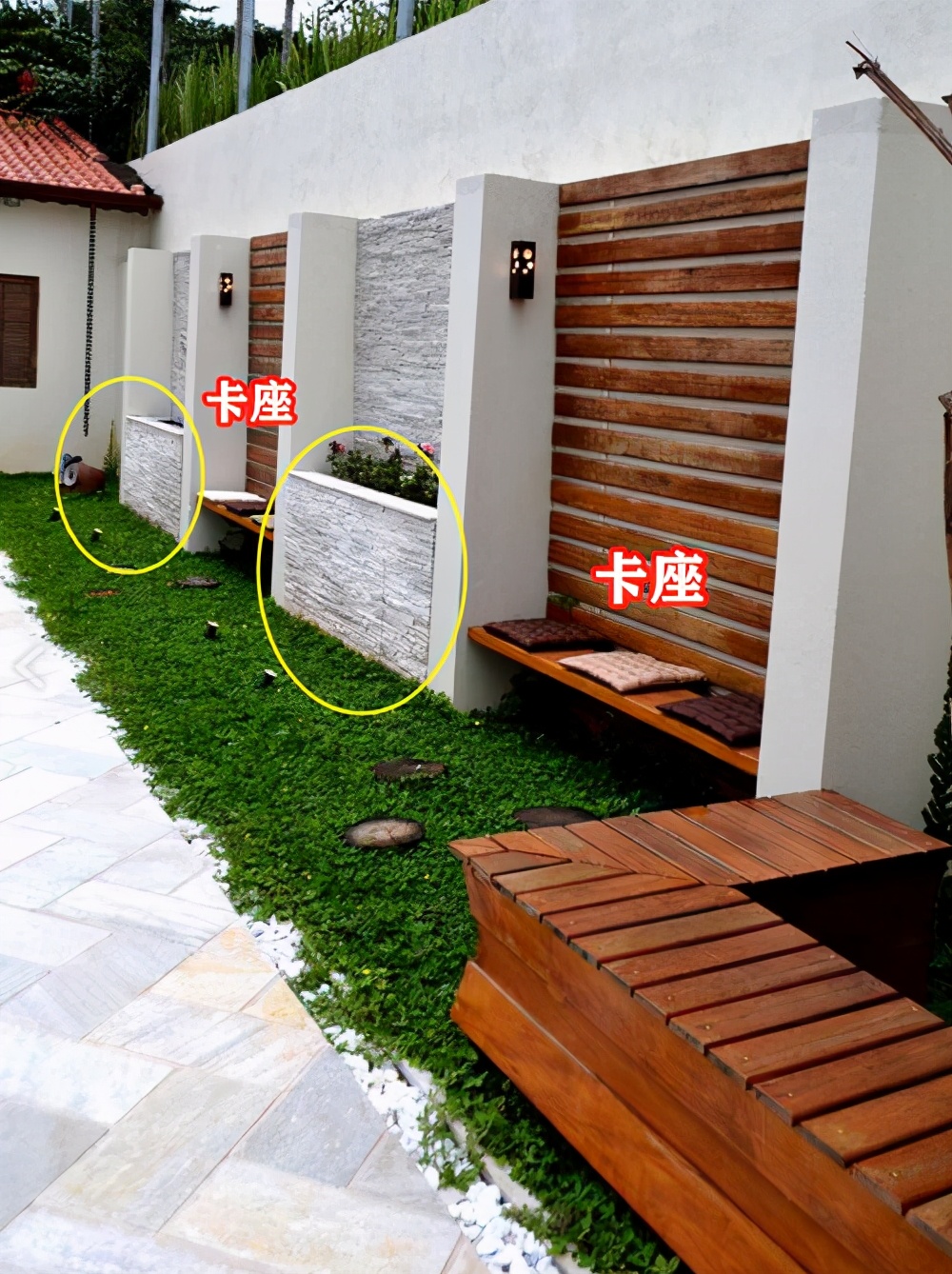 围墙边上砌花坛卡座,小院设计围墙带卡座