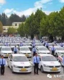 学车从开始到结束点位,学车的流程和步骤