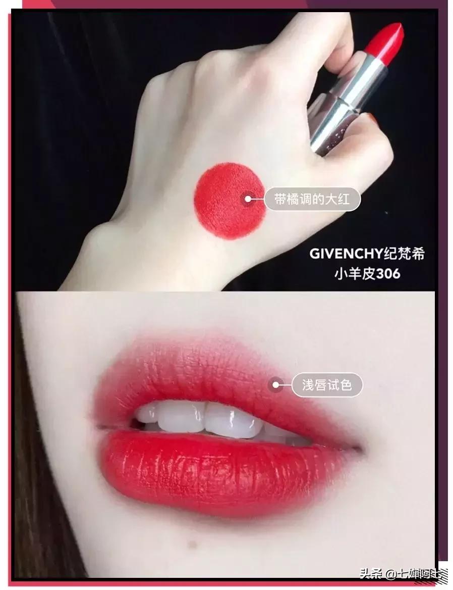 唇色深显白口红色号推荐黄皮大牌,2022mac口红推荐黄皮显白
