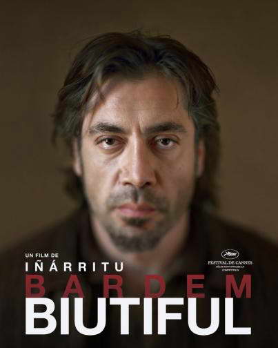 反思电影,令人反思的电影