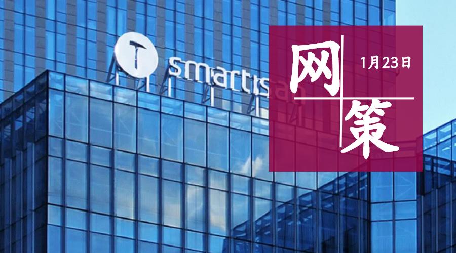 使用顺丰寄公文违法,顺丰寄公文违法