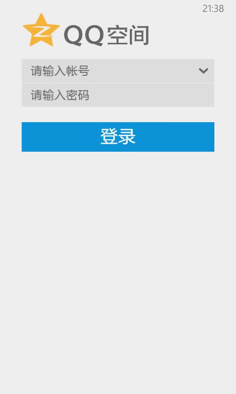 诺基亚lumia630拍照,诺基亚lumia630现在多少元