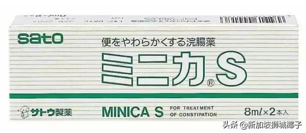 新加坡生活省钱攻略,去新加坡必买的十大药品