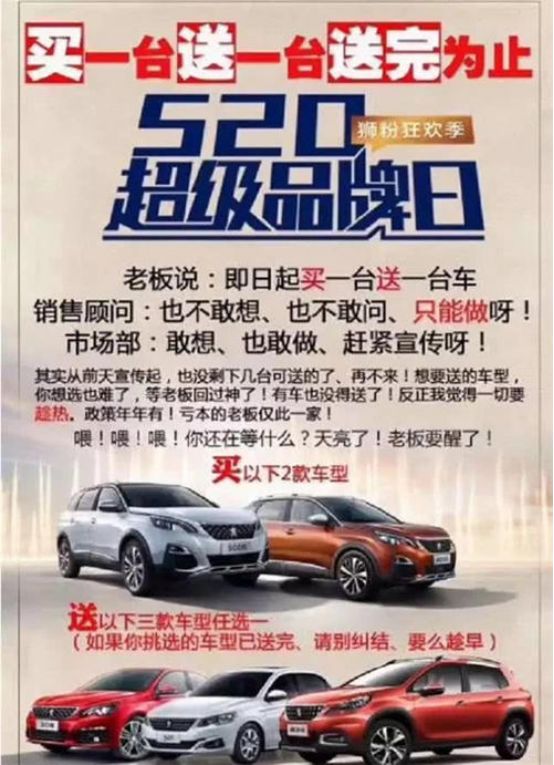 宝马4系拉风效果,宝马4系拉风