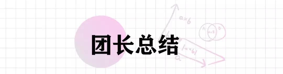 免费儿童数学启蒙学习推荐,儿童数学启蒙哪个平台好