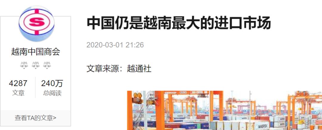 受疫情影响全球供应链受严重冲击,疫情如何影响全球供应链