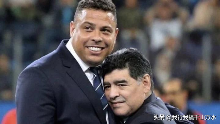 马拉多纳的一生能给我们的警示,马拉多纳的一生能给我们什么警示