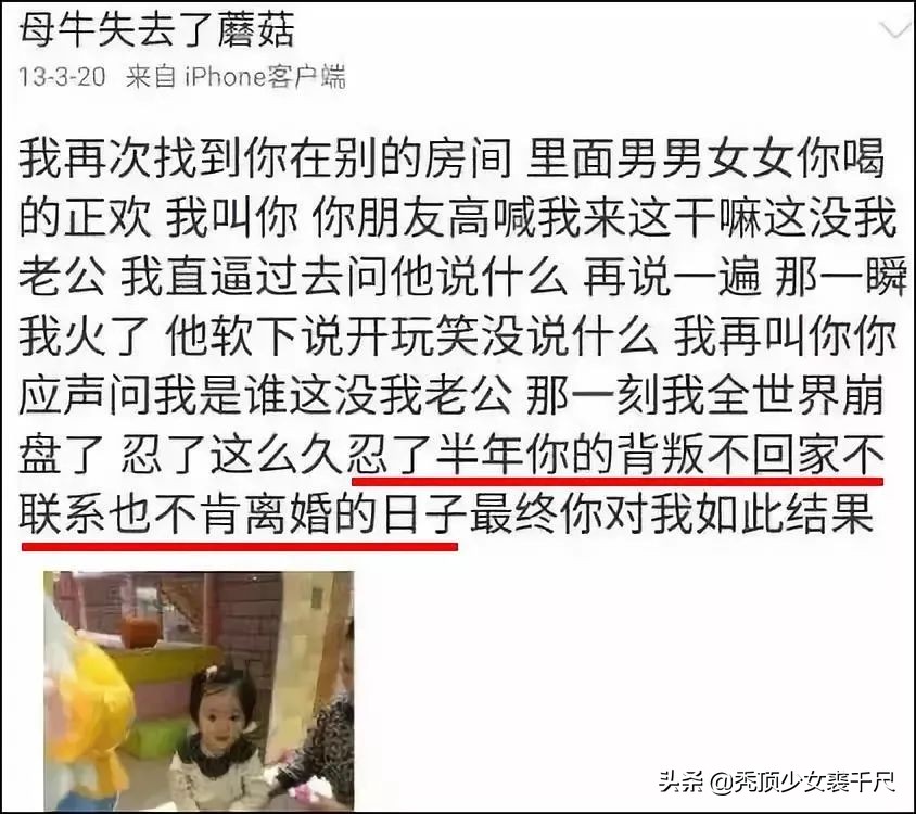 张萌和张檬最后一模一样吗,张萌和张檬你更中意谁呢