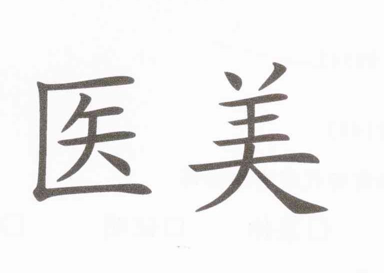 明星为啥要做脂肪填充鼻子,为什么明星喜欢整容