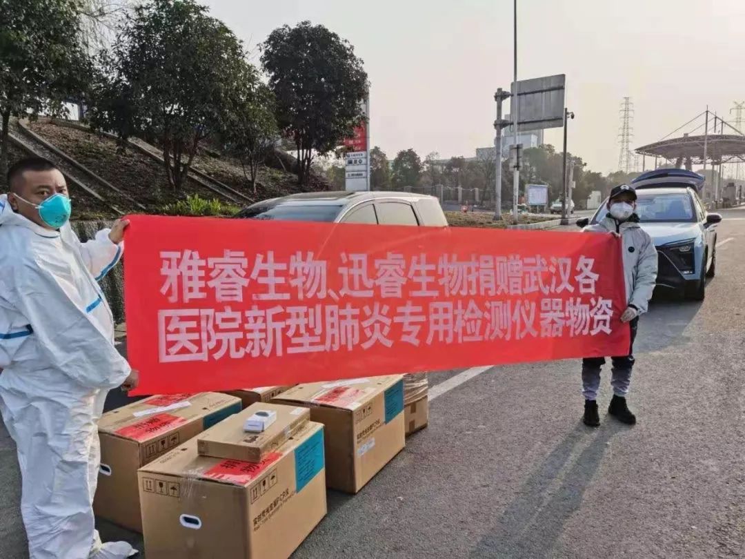 疫情各大车企应对措施,各车企如何参与抗击疫情