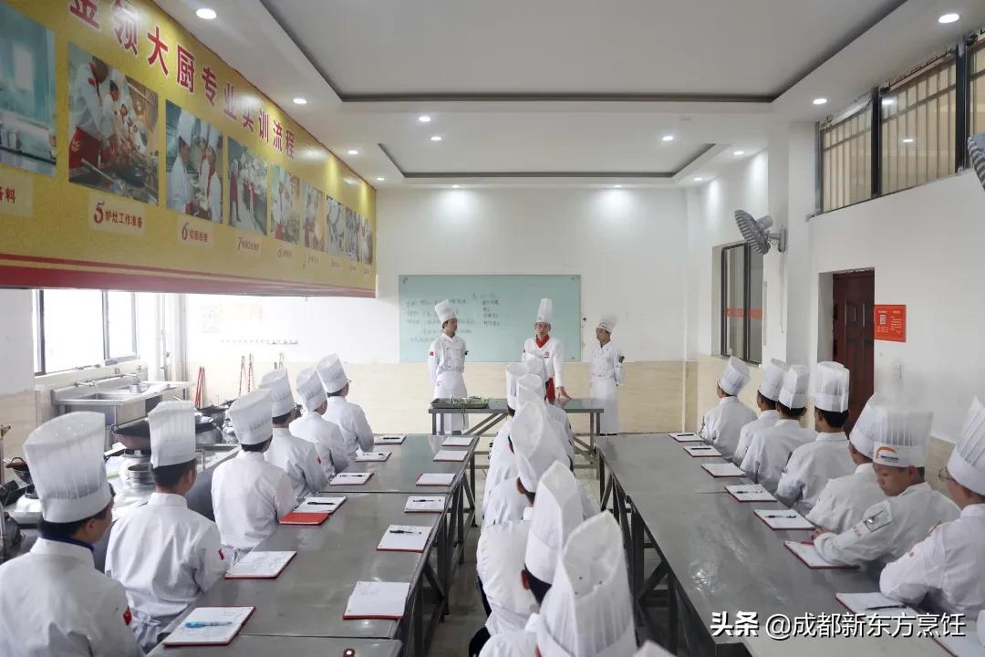 成都首创单招培训学校,单招培训学校成都