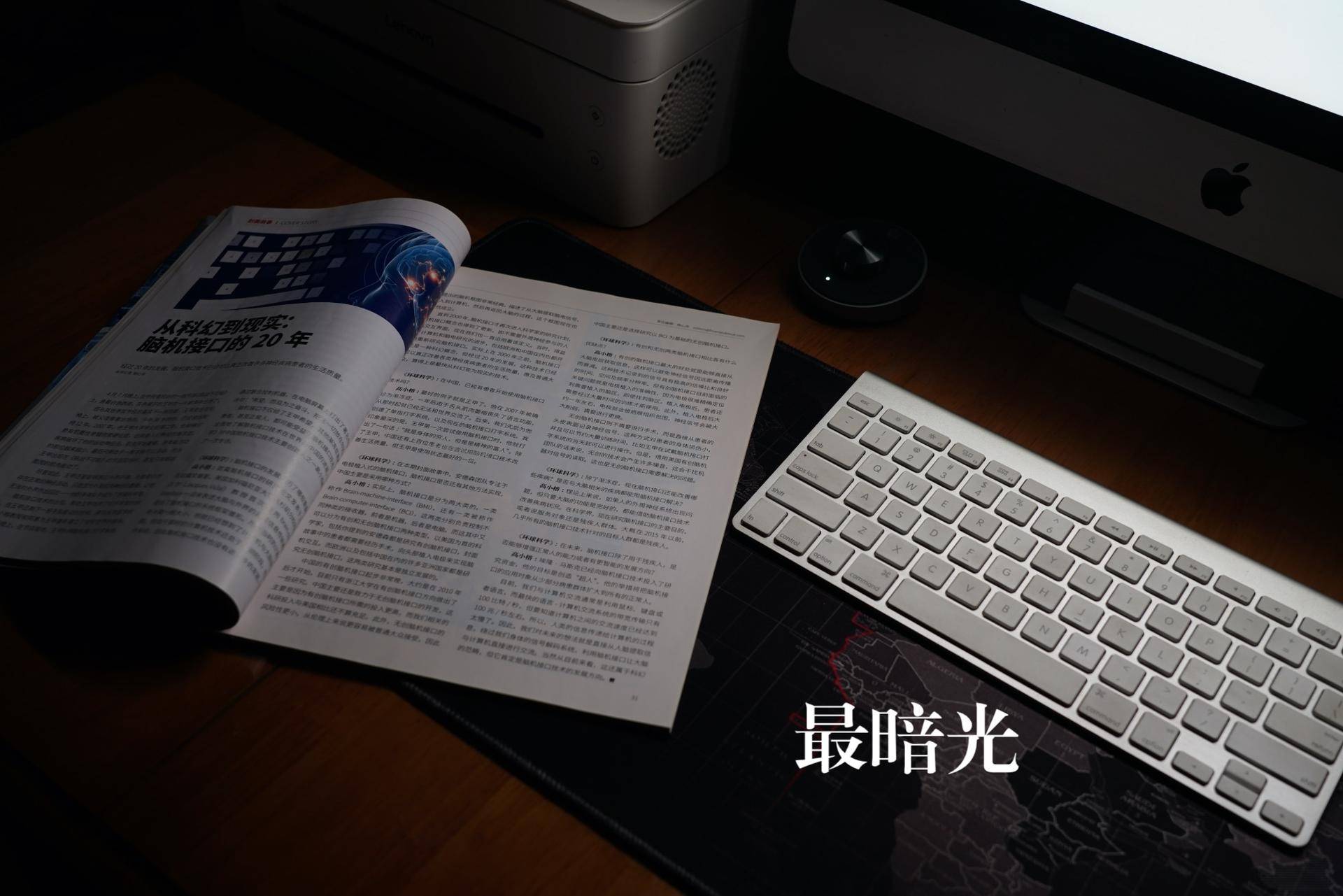 宅家必备10件神器,宅家必备10种神器