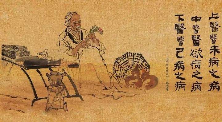 卢照邻悲昔游原文,卢照邻得何病