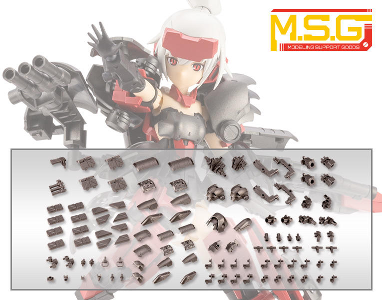 模玩前线高达背包,模玩前线高达模拟器