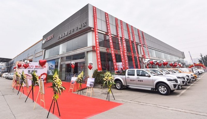 最值得购买的二手国产皮卡,十几万买二手豪华皮卡