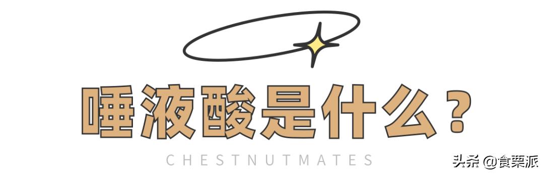 燕窝究竟有没有用,燕窝到底有没有必要去买