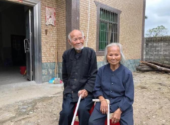 老不泄残火是指多大年龄,老不泄残什么意思