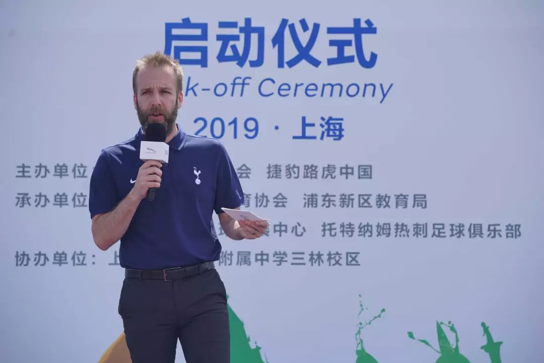 足球要从娃娃抓起视频,足球要从娃娃抓起吗