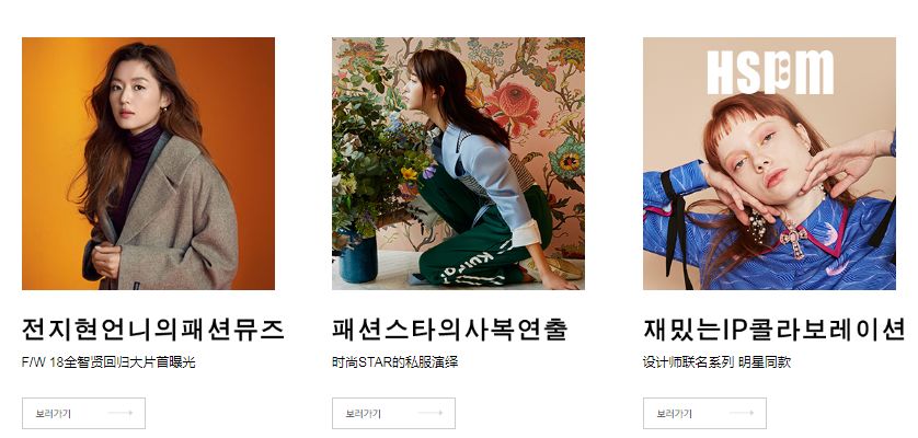 现在还没有到双十一买衣服划算吗,淘宝哪里有双十一卖衣服