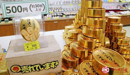 新泻有什么好玩的,新泻游玩