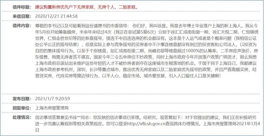 中海央企分布在哪儿,万亿央企中海