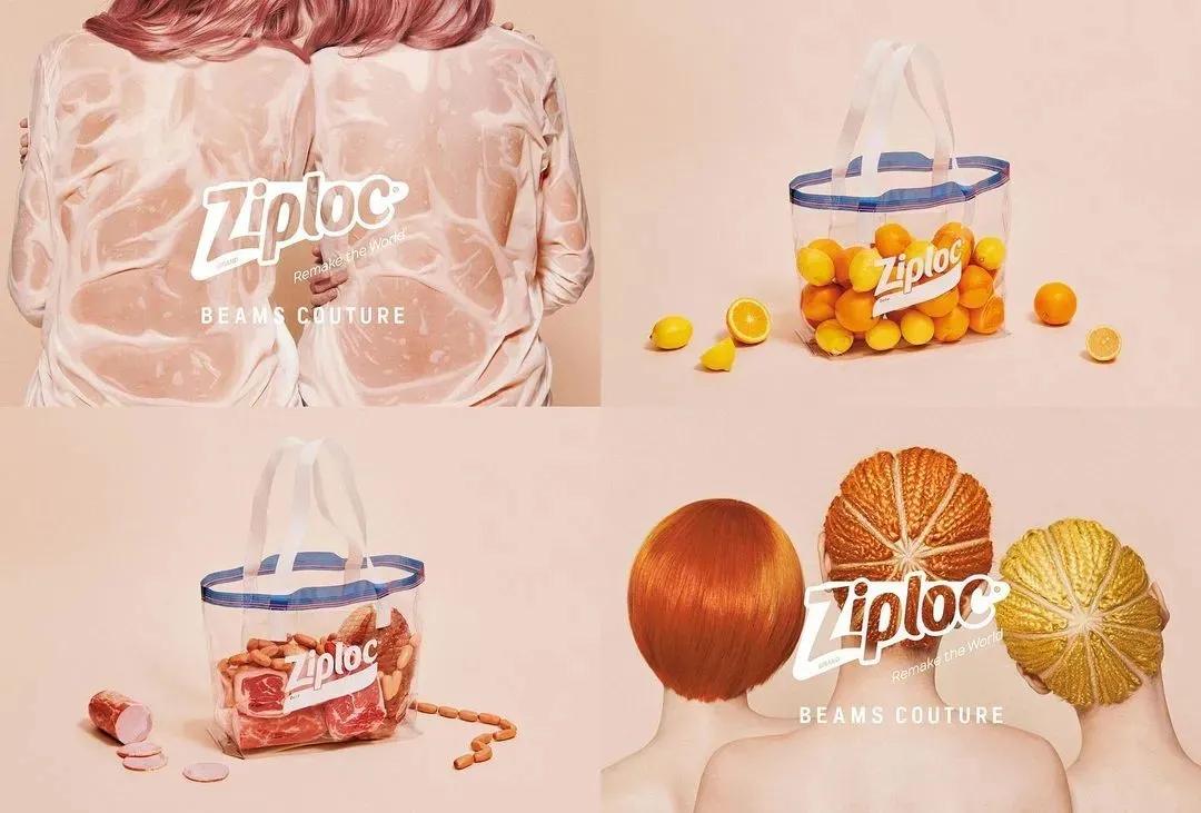 美女设计师意式极奢风格,日本设计师的大胆创意