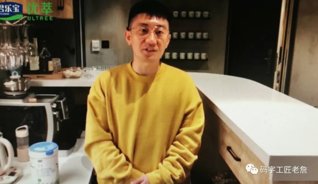 君乐宝最新分析,君乐宝有虫子吗