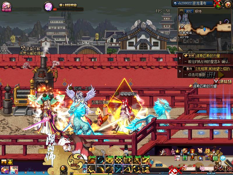 dnf3.21后怎么快速升级,dnf3.21怎么玩升级快