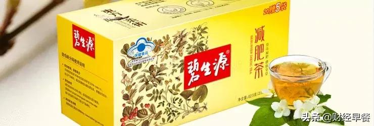 曾经两袋茶赚45亿,如今却靠卖楼“求生”