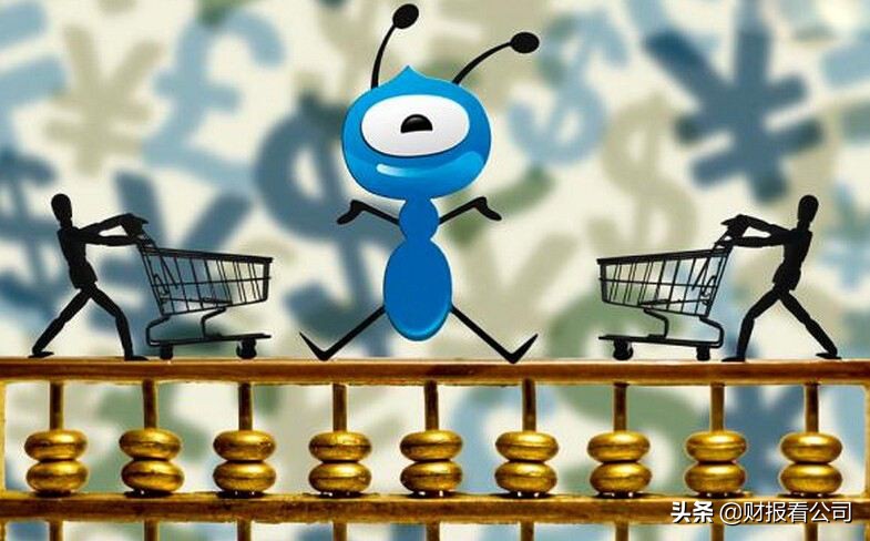 360金融净利率是多少,360金融净利率多少