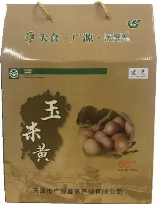 中国农垦有几个品牌,中国农垦集团排名