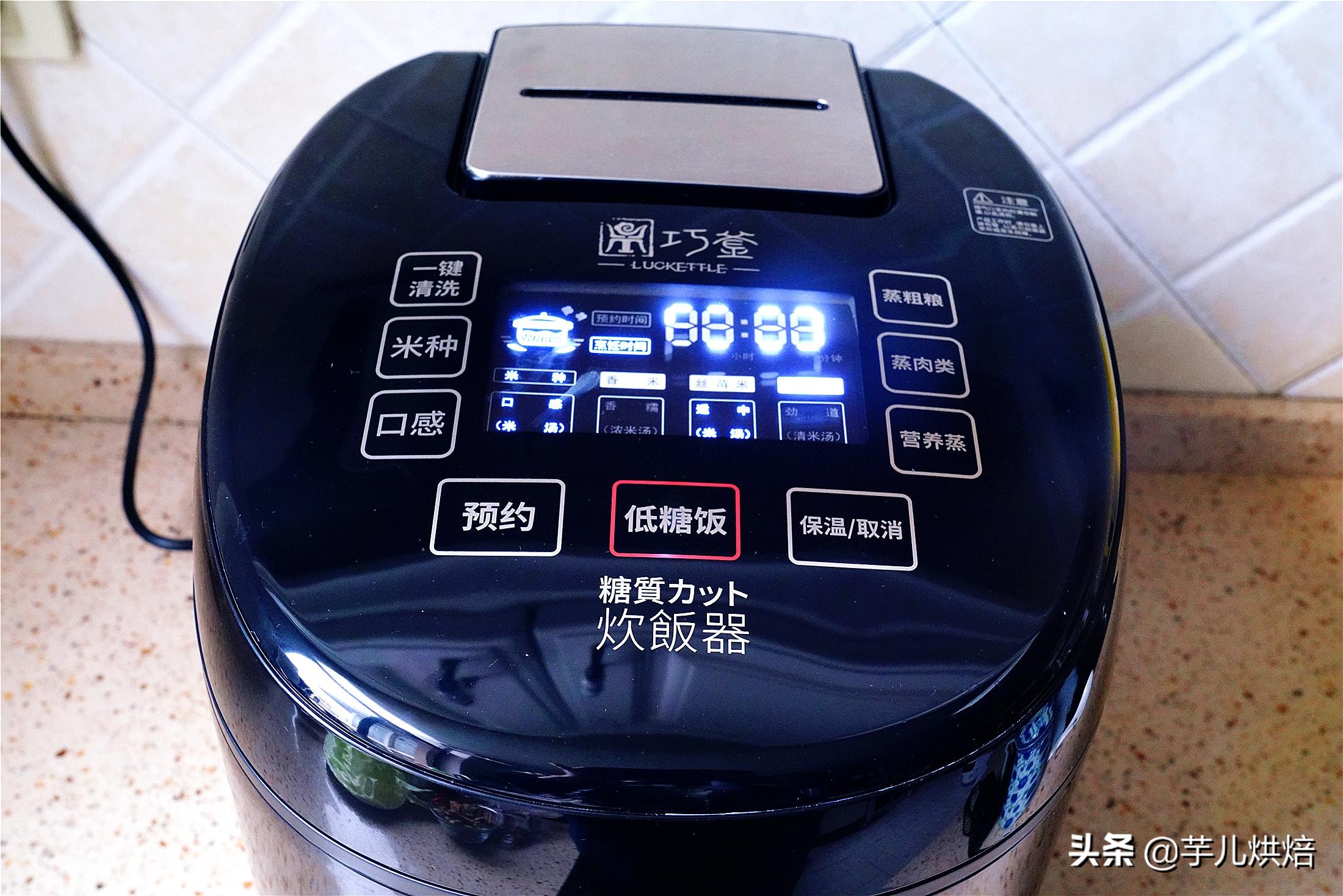 杂粮饭怎么煮好吃又简单,杂粮饭怎么做好吃不长肉