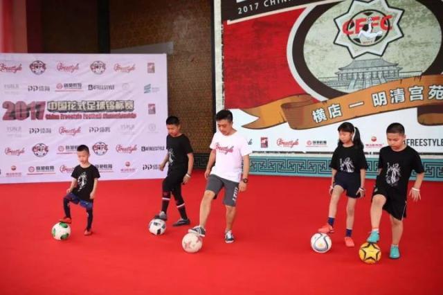 云亚科技文创奖杯|花式足球花式奖杯