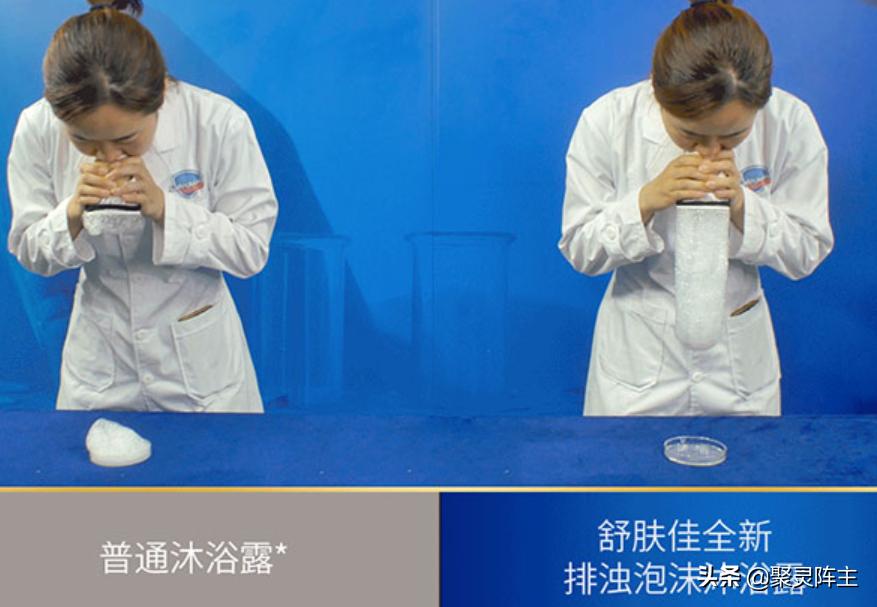 哪款沐浴露洗得干净不假滑还香,什么沐浴露洗完身上不滑又不干