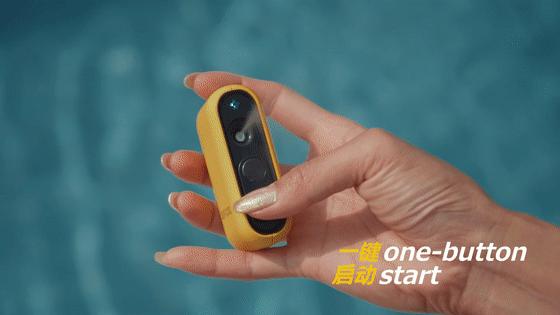 新型口腔喷雾,炫酷的口腔喷雾