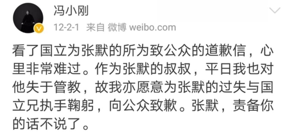 同为星二代,同样都是星二代