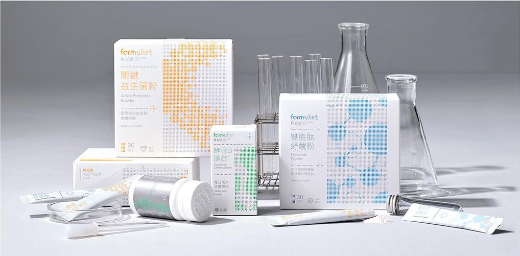 药品过度包装技巧,药品包装方法和养护